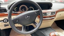 مێرسێدس بێنز S-Class